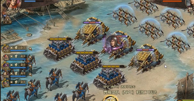 攻城掠地的曹魏军团怎么过3