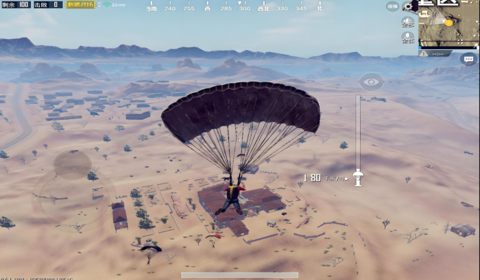绝地求生跳伞如何滑翔1