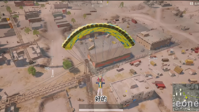 绝地求生跳伞如何滑翔3