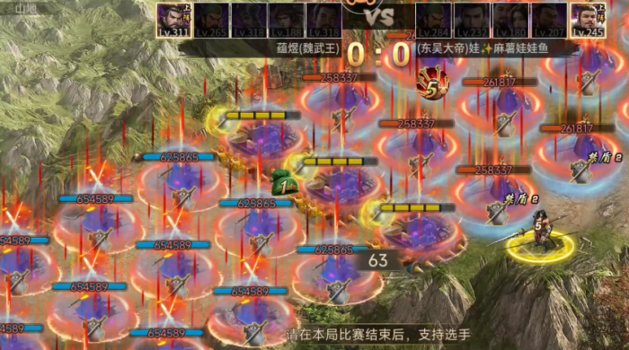 攻城掠地如何过墨家门人3