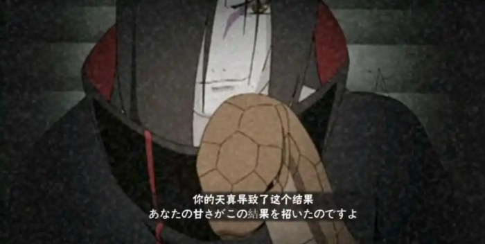 火影忍者手游晓蛇奥义图怎么得3