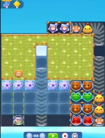 开心消消乐隐藏关801怎么攻略1