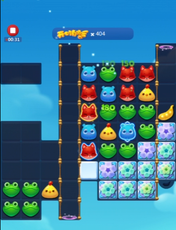 开心消消乐附加2关怎么攻略2