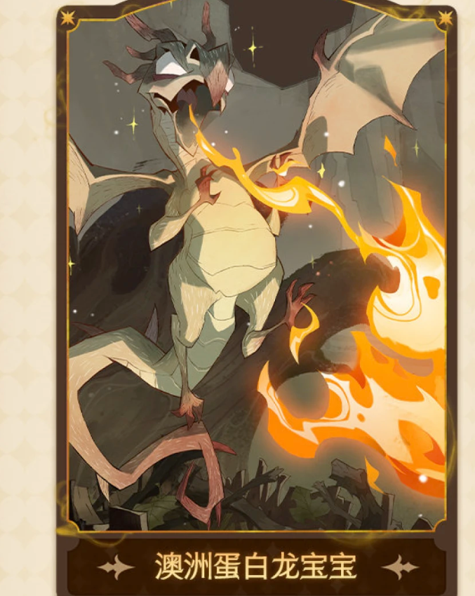 哈利波特魔法觉醒麦格强度怎么样2