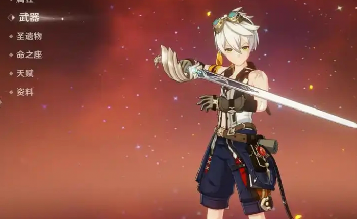 原神班尼特怎么培养2