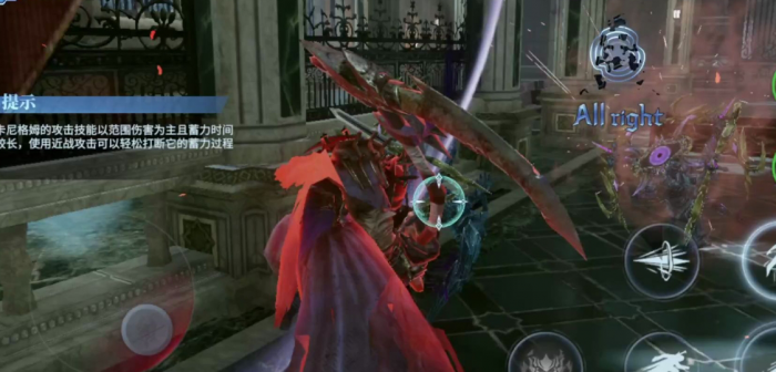 鬼泣巅峰之战9章怎么过2