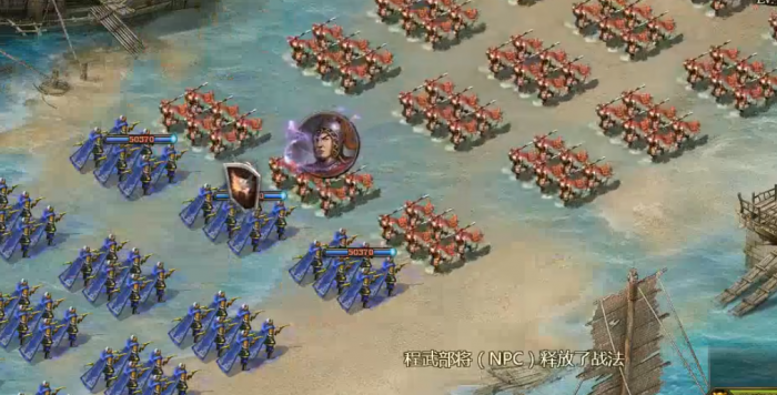 攻城掠地姜维觉醒送哪些宝物3