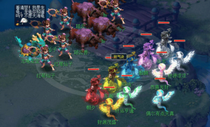 梦幻西游宝宝如何挡伤害2