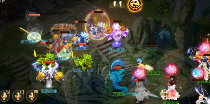 梦幻西游手游大唐带什么法术宝宝2