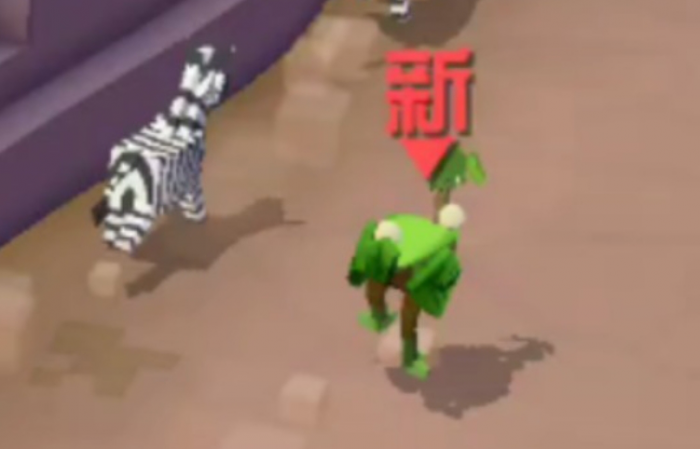 疯狂动物园苔藓鸵鸟怎么获得2