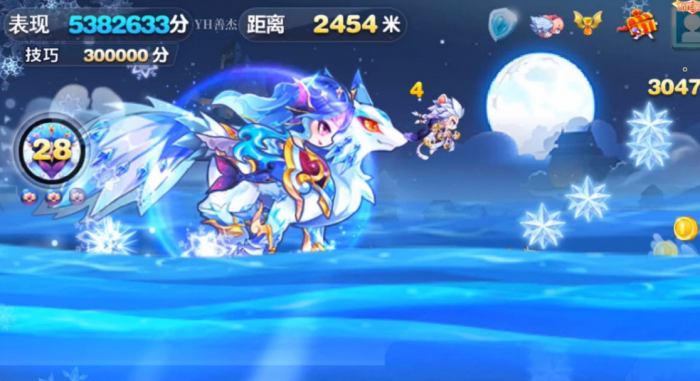 天天酷跑地狱少女搭配什么坐骑2