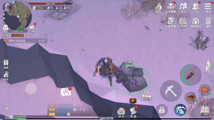 冰原守卫者锡矿速刷怎么完成1