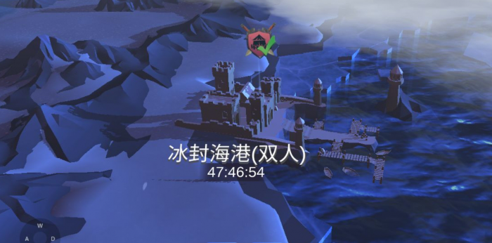 冰原守卫者龙虾钳子怎么修复2