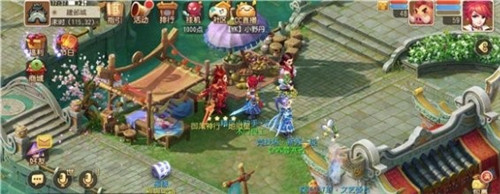 梦幻西游地煞怎么打2