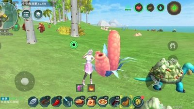 创造与魔法粉色荧光粉在哪里1