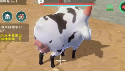 创造与魔法牛奶怎么得1