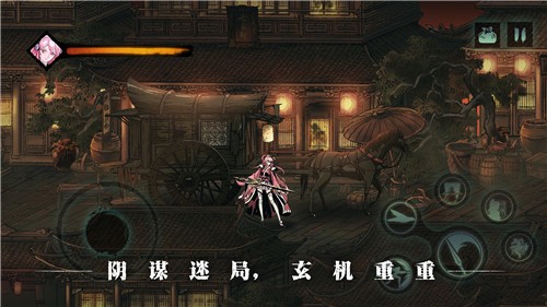 影之刃3绝影无名套技能怎么搭配3