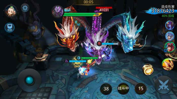 乱斗西游怎么快速恢复体力1