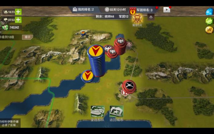 二战风云2拔鱼级潜艇怎么获得2