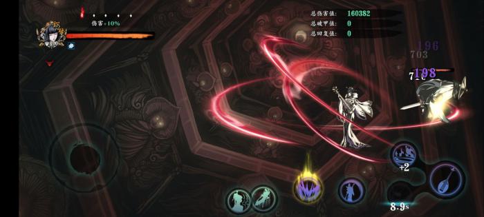 影之刃3弄蛇团本怎么打2