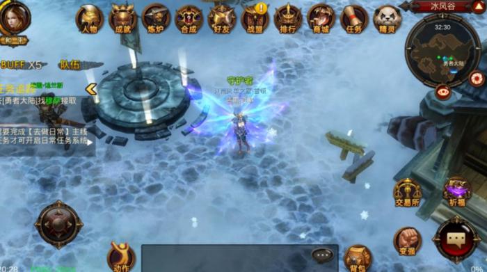 全民奇迹2弓手翅膀选什么翎羽3