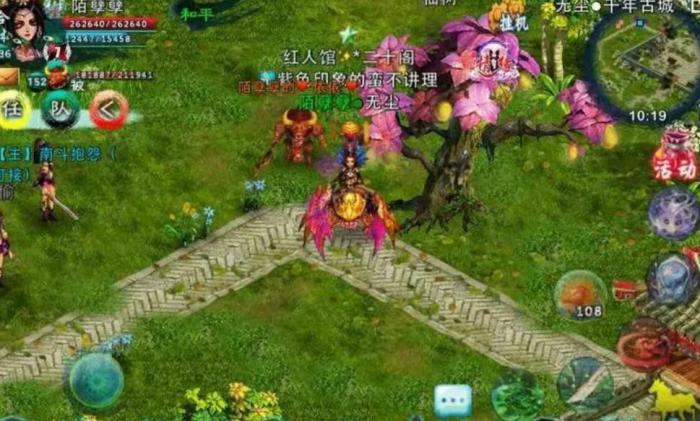 忘仙160级喝什么酒2