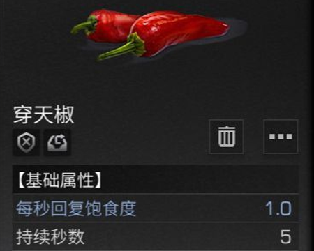 明日之后签到的礼包到哪里领1