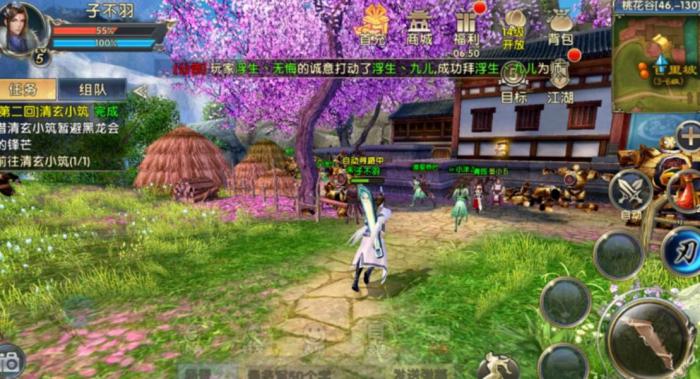 卧虎藏龙2手游怎么升级快3