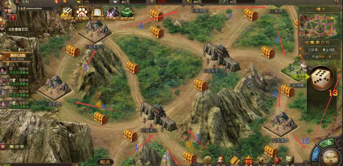 攻城掠地吕布装备怎么选1