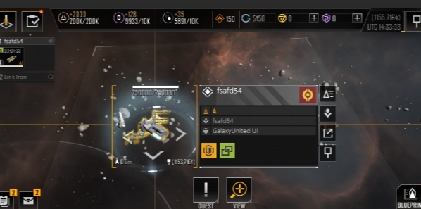 无尽的拉格朗日护航艇在哪里生产1