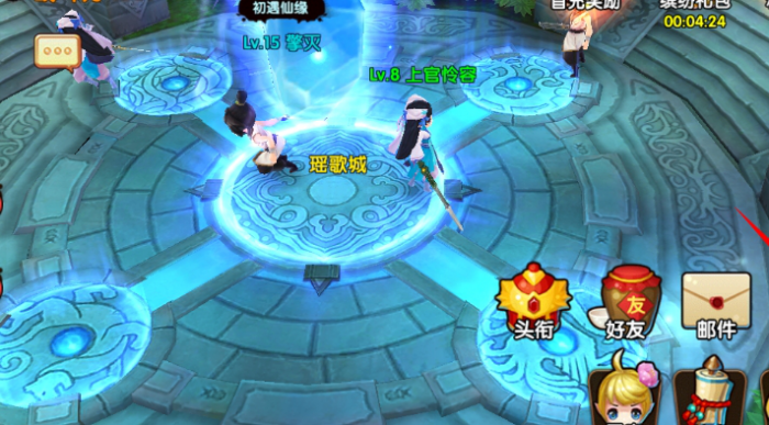 花千骨手游无极宫玩法是什么2