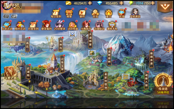 斗罗大陆魂师对决星神灵印作用是什么3