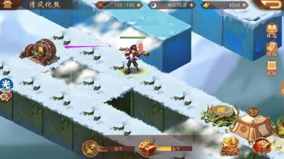 少年三国志2助阵武将怎么开启3