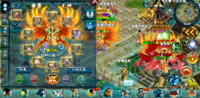 忘仙白无常怎么得2