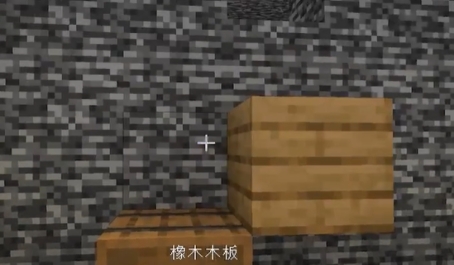 我的世界世界种子在哪输入3