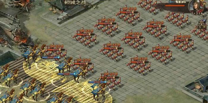 攻城掠地神兵锻造如何升级1