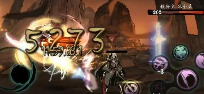 影之刃340级后去哪里升级1