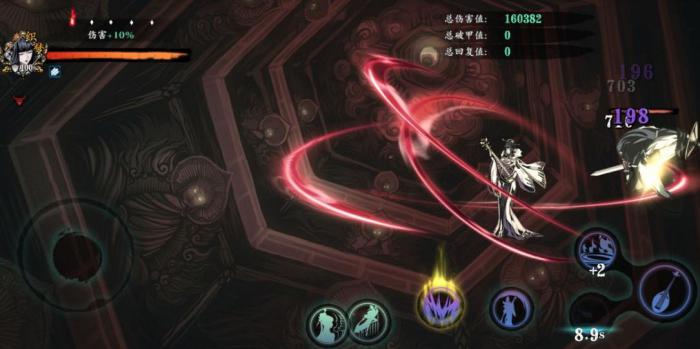 影之刃武器精炼技巧是什么3