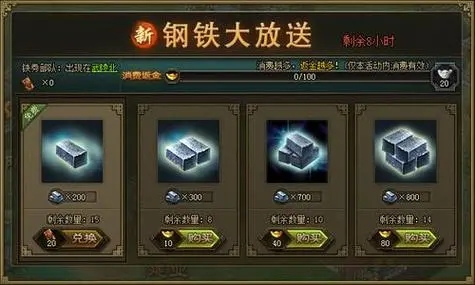 攻城掠地五丈原副本怎么过2