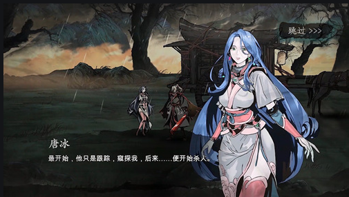 影之刃体力刷什么最好2