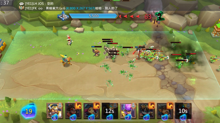 王国纪元最佳阵容如何搭配1