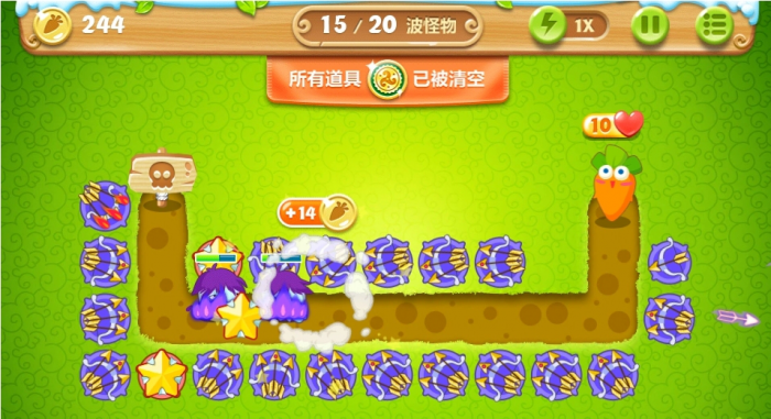 保卫萝卜2第77关怎么过1