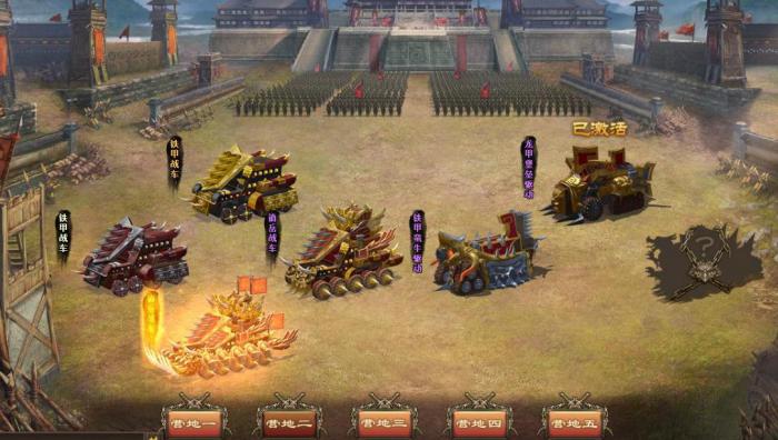 攻城掠地晶石技能效果有哪些1