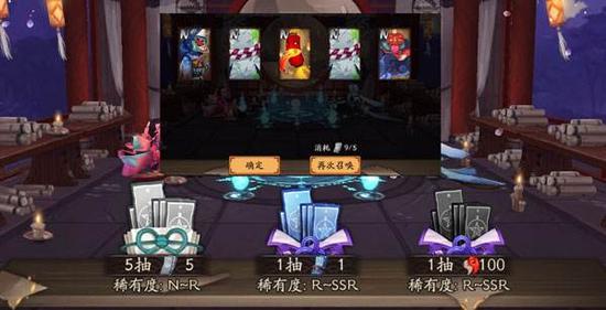 忘仙宠物去哪里炼星1