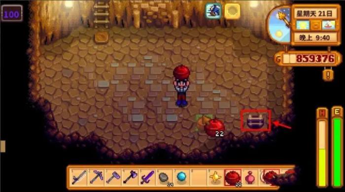 星露谷物语生锈的剑怎么升级3