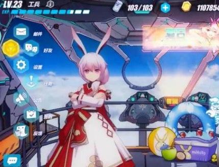 崩坏3新手选哪个女武神3