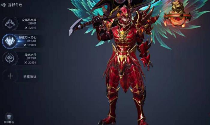 全民奇迹法师加点比例是什么1