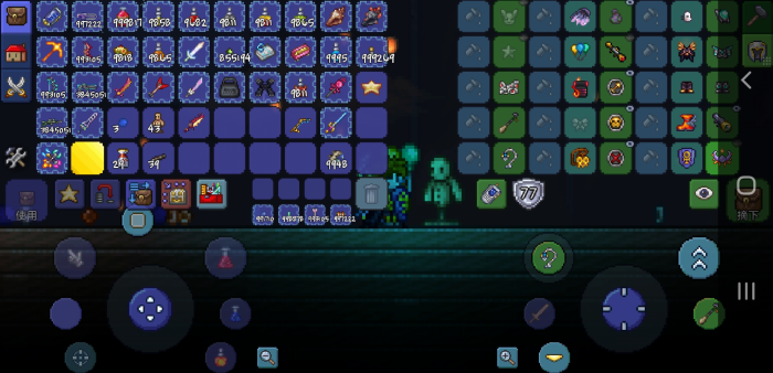 泰拉瑞亚可疑的眼球如何使用1