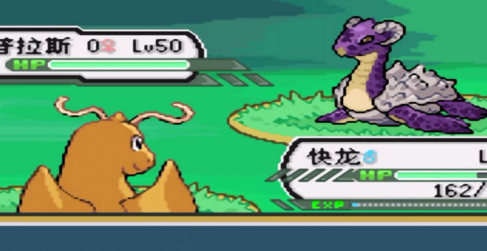 口袋妖怪火红的神兽都在哪里捉2