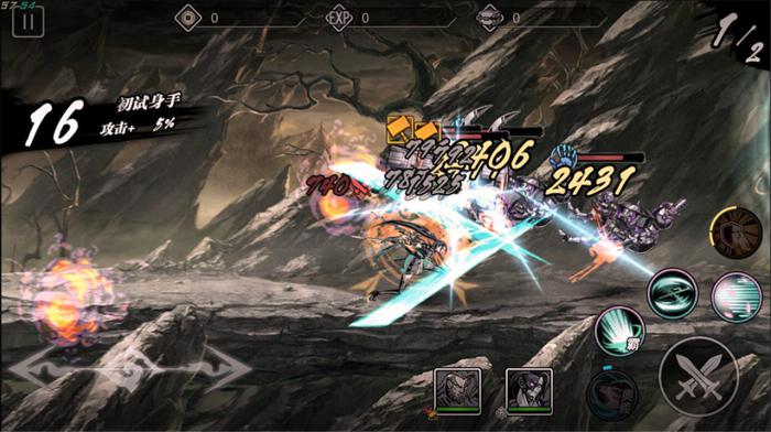 影之刃3冰裂橙晶石在哪里刷1